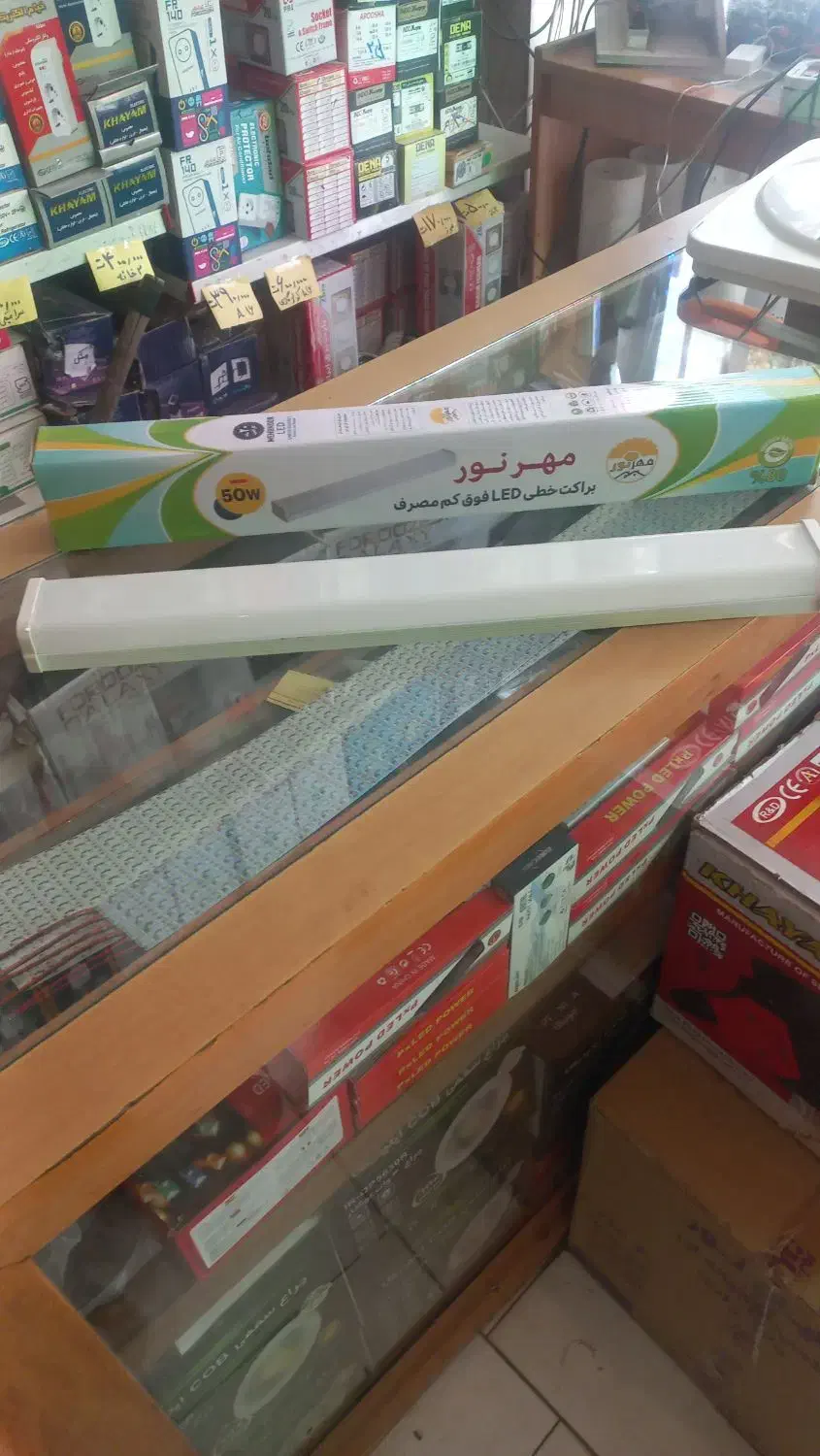 مهتابی ال ای دی خطی ۵۰ وات مهر نور|لامپ و چراغ|مشهد, نوید|دیوار