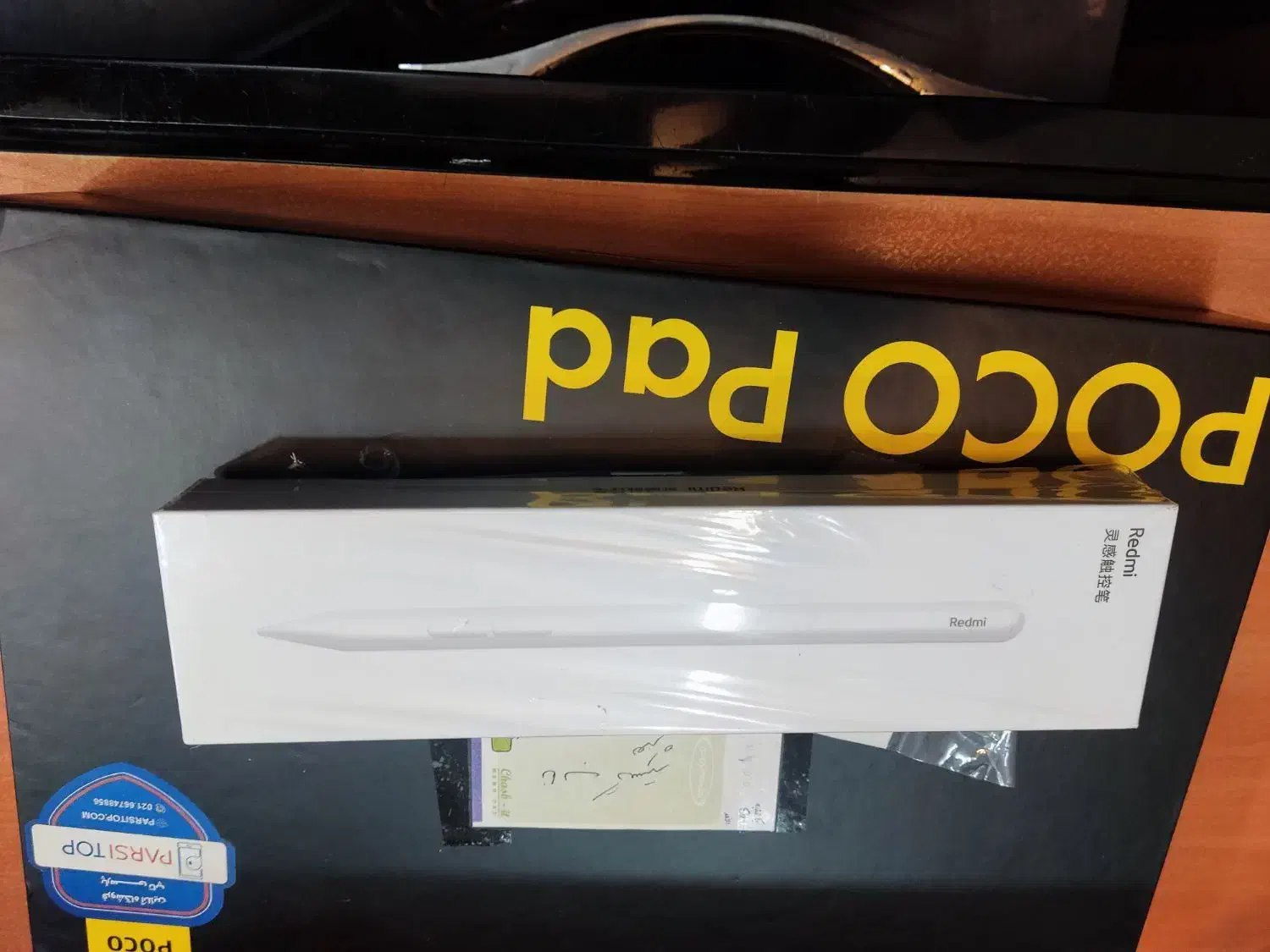 تبلت پوکو پد آکبند|تبلت|تهران, امیر بهادر|دیوار