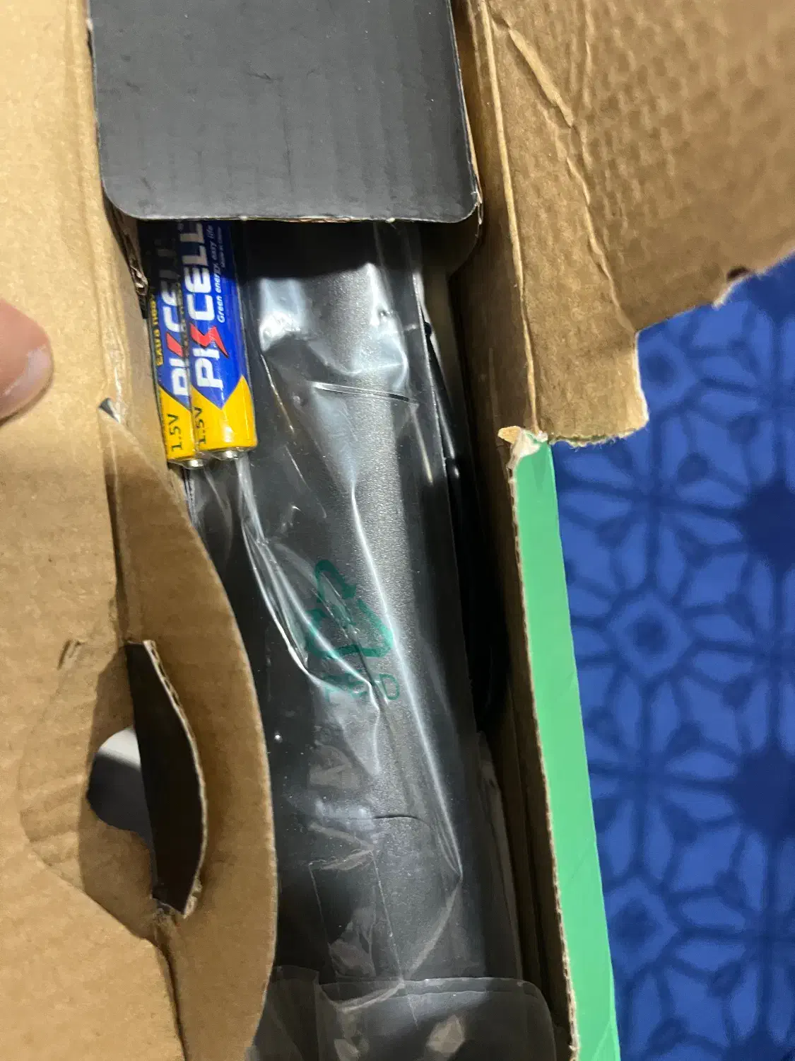 رسی ور پلم|صوتی و تصویری|یاسوج, |دیوار