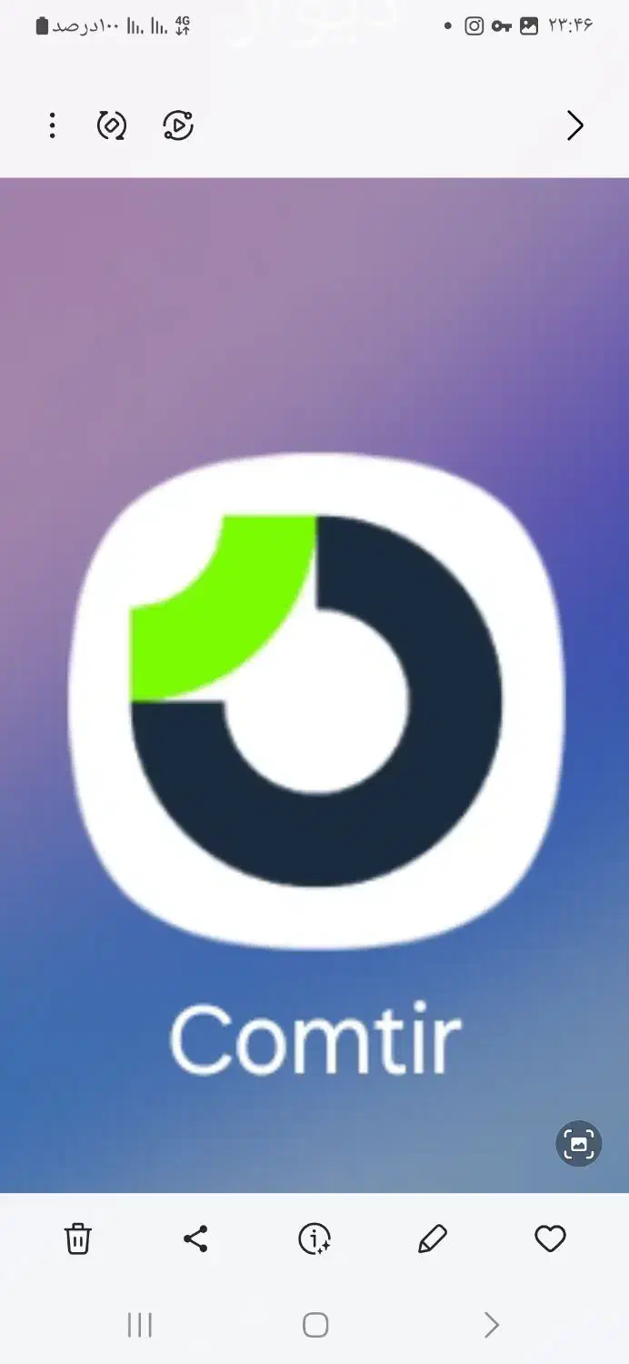 حمل ونقل بار با اپلیکیشن کامتیر|خدمات حمل و نقل|اصفهان, خواجو|دیوار