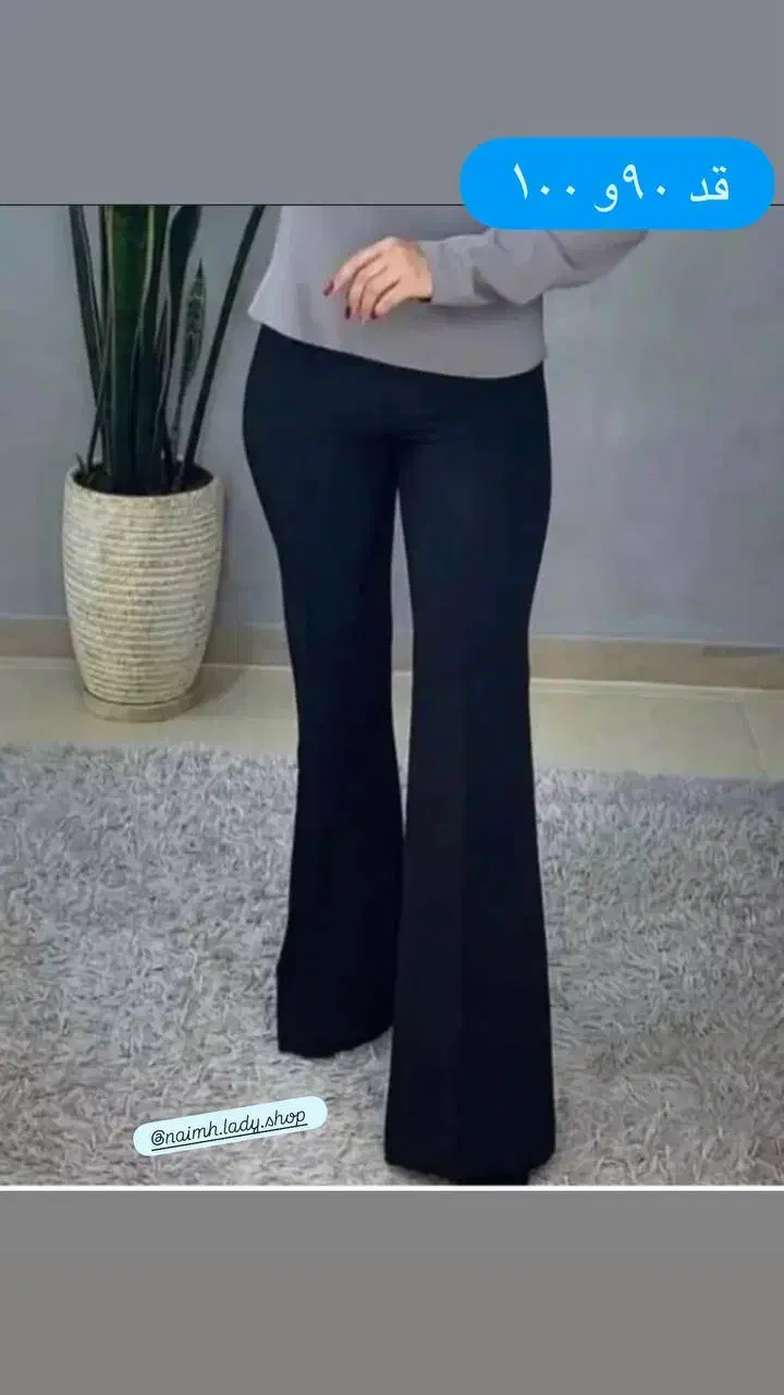 انواع شلوار دمپا گاواردین و مازراتی گرم بالا|لباس|یزد, |دیوار