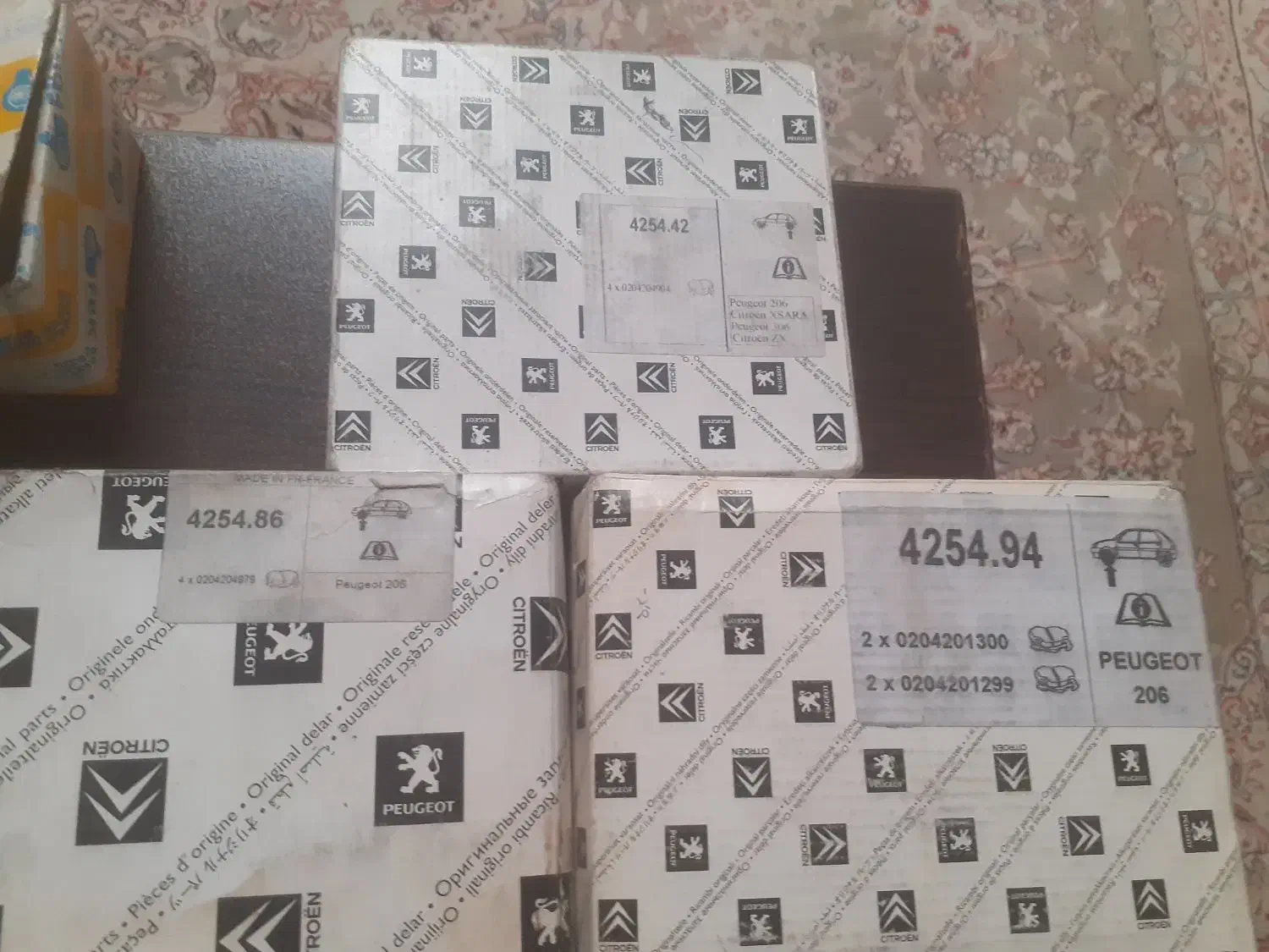 تعدادی دست لنت ۲۰۶|قطعات یدکی و لوازم جانبی|فردیس, ثابتی|دیوار