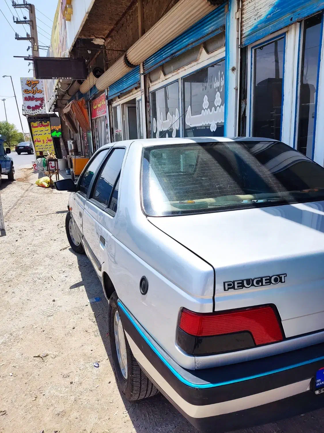 پژو 405دوگانه مدل 96|خودرو سواری و وانت|تاکستان, |دیوار