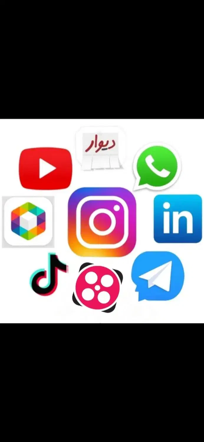 رونق کسب و کار|خدمات آموزشی|همدان, |دیوار