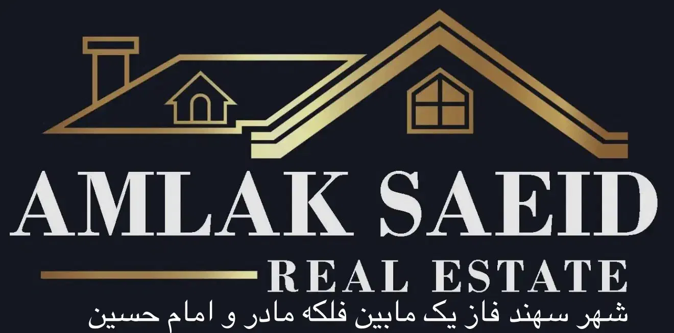 پیش فروش ۹۰ متر|پیش‌فروش املاک|سهند, |دیوار