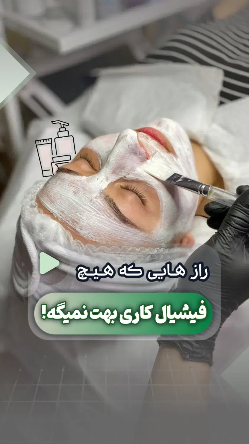 ادمین اینستاگرام|خدمات رایانه‌ای و موبایل|خمینی‌شهر, |دیوار