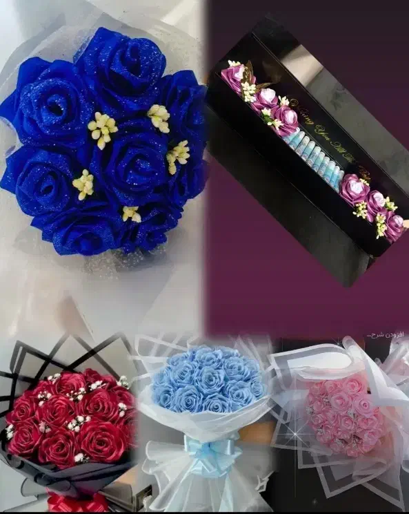 گل جاودان هدیه ای ماندگار باقیمت مناسب|گل مصنوعی|تهران, تهرانسر مرکزی|دیوار