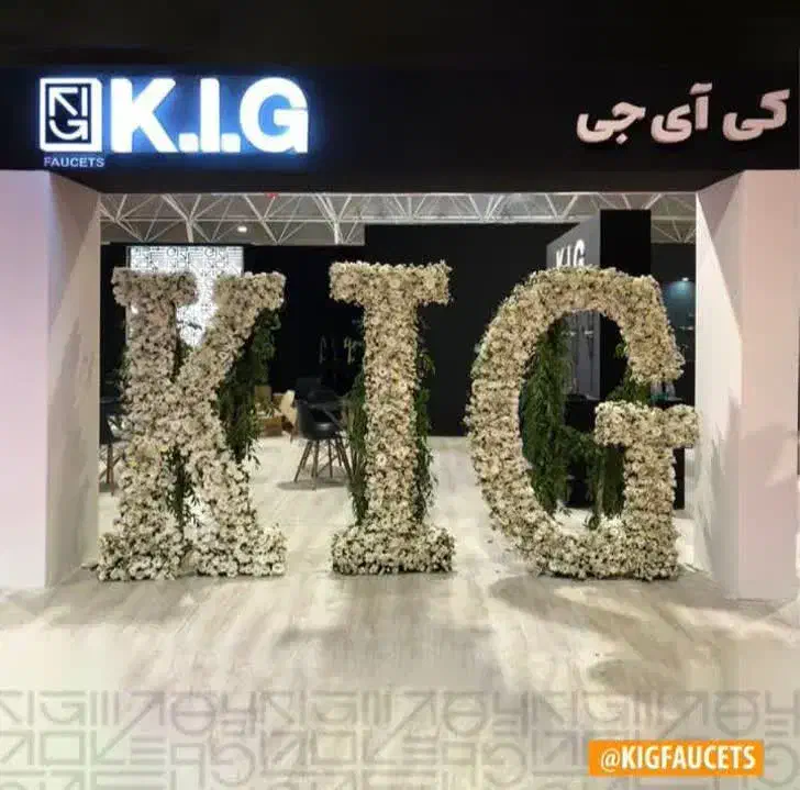 فروش کلی و جزعی لوله و اتصالات با درصد تخفیف ویژه|مصالح و تجهیزات ساختمان|اصفهان, عطار نیشابوری|دیوار