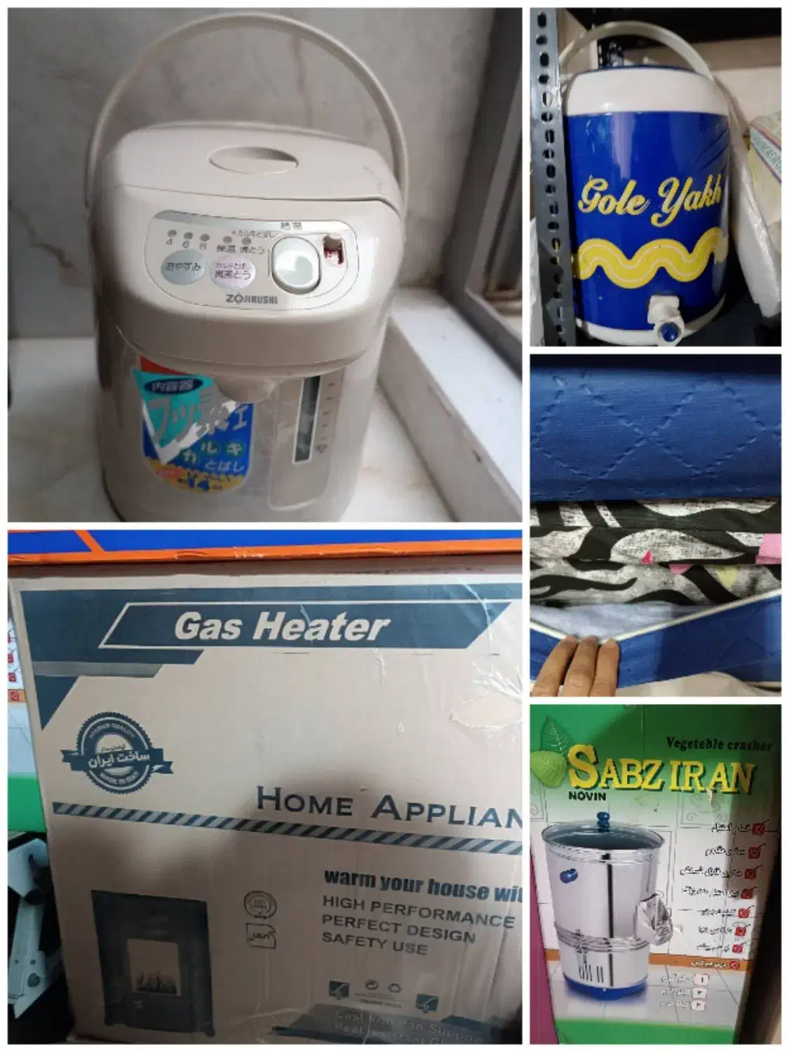 کتری برقی بخاری تشک سبزی خورد کن فلاکس آب|سایر لوازم برقی|قرچک, مهدیه|دیوار