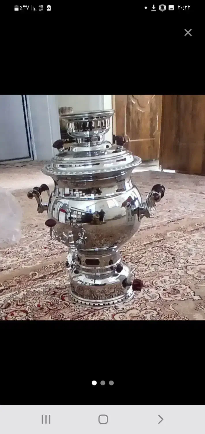 سماور بانو فرقی ندارن|سماور، چای‌ساز، قهوه‌ساز|نهاوند, |دیوار