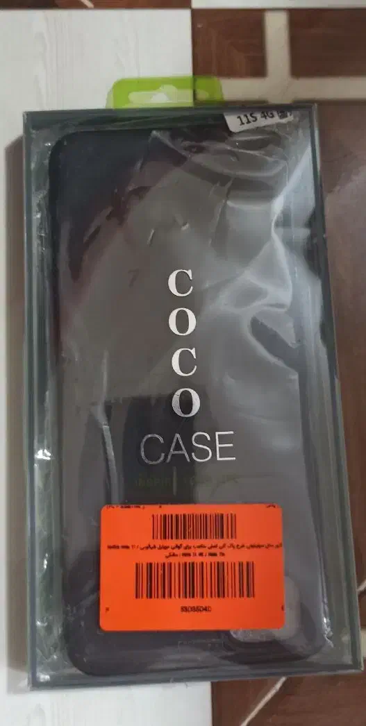 کاور گوشی نوت 11|لوازم جانبی موبایل و تبلت|چابهار, |دیوار