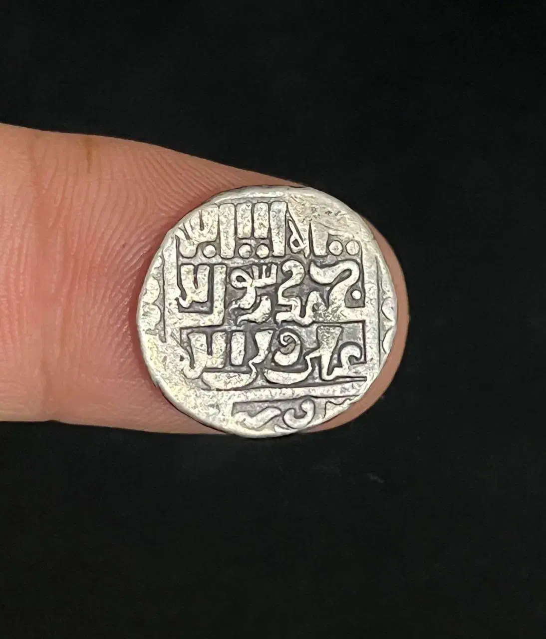 سکه نقره ایلخانی|کلکسیون سکه، تمبر، اسکناس|تهران, بازار|دیوار