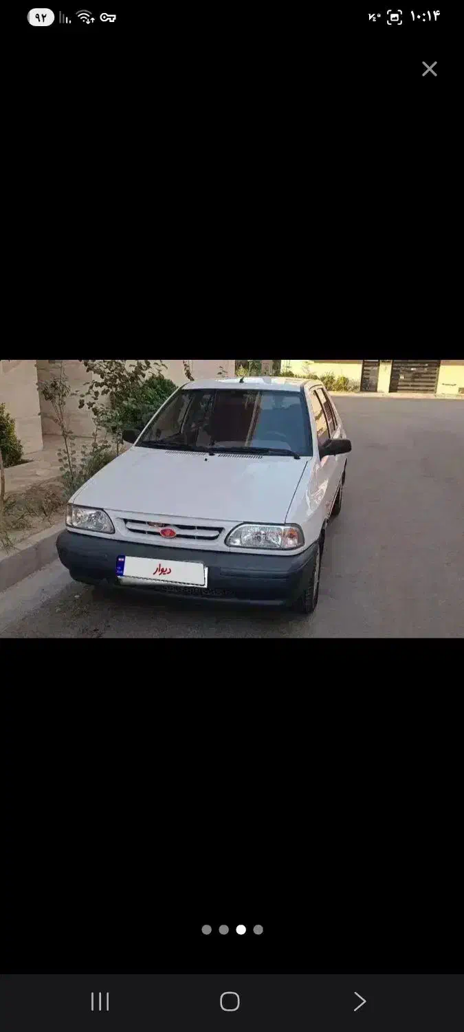 پرایدمدل ۹۸کم کارعروسک بی رنگ وبی نقطه|خودرو سواری و وانت|تهران, مینای جنوبی|دیوار