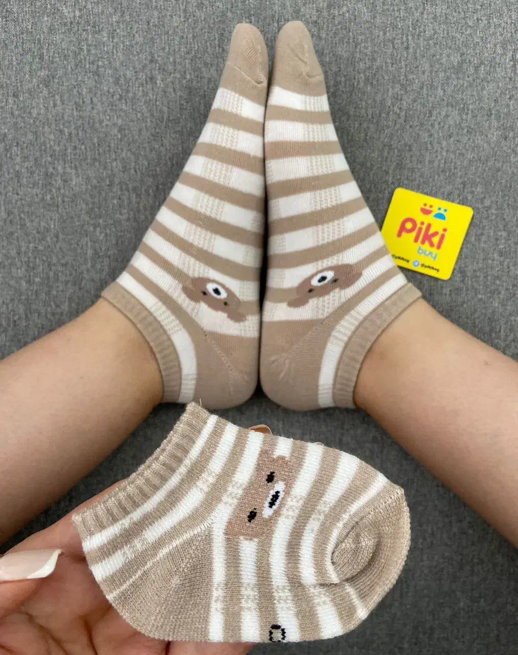 جوراب مچی خرسی 4طرح و 3رنگ|لباس|قم, سعادتی|دیوار