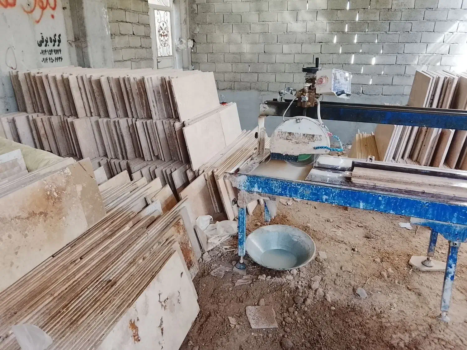 سنگ بری|مصالح و تجهیزات ساختمان|اردبیل, |دیوار