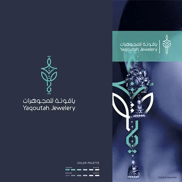 گرافیست . طراحی بنر ، لوگو ، ادیت عکس سایت|خدمات رایانه‌ای و موبایل|شیراز, بازار|دیوار