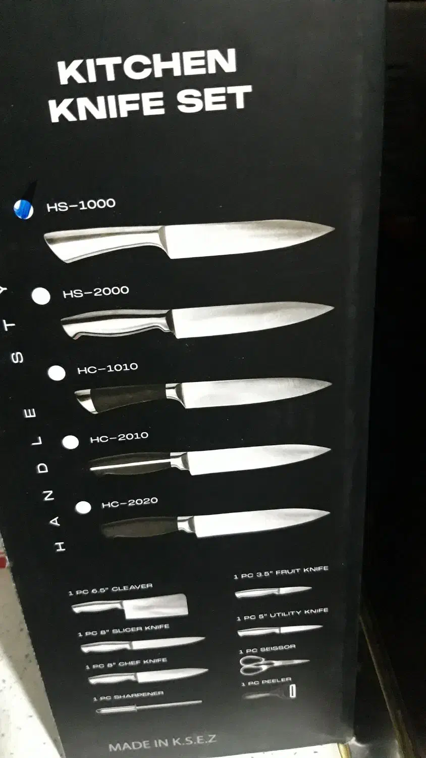 سرویس چاقو|ظروف سرو و پذیرایی|هشتگرد, شهرک آپادانا|دیوار