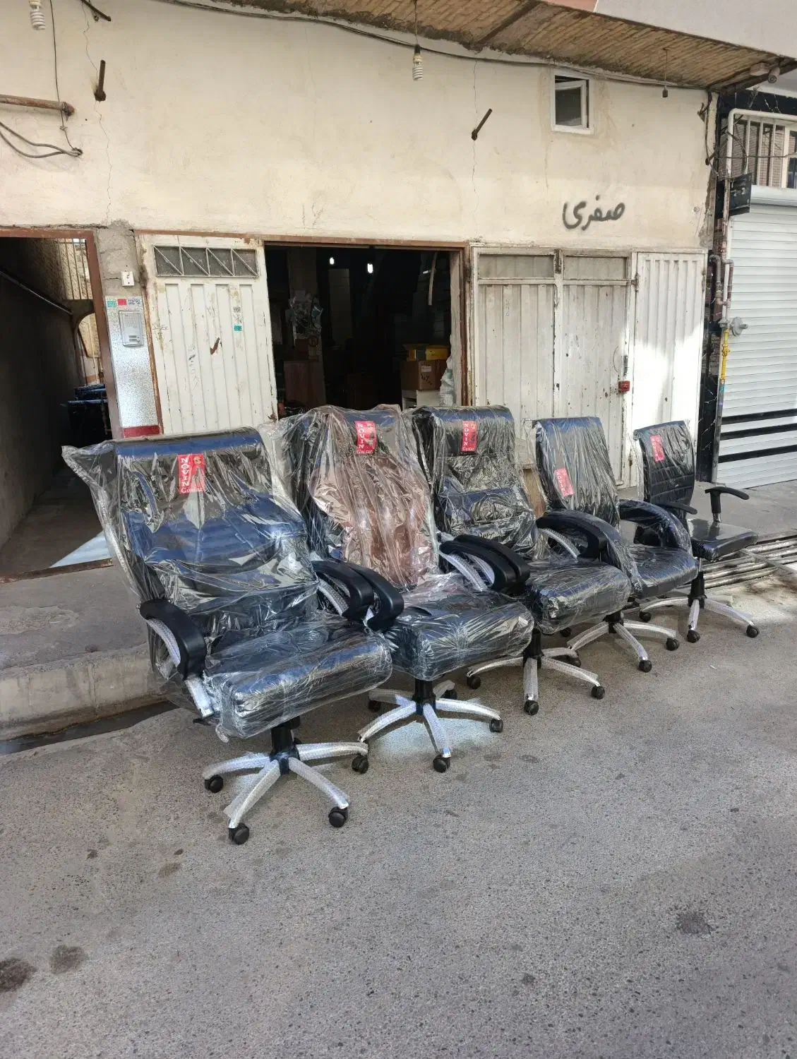 صندلی مدیریت کارمندی لاندا عمده خرده|مبلمان اداری|تبریز, |دیوار