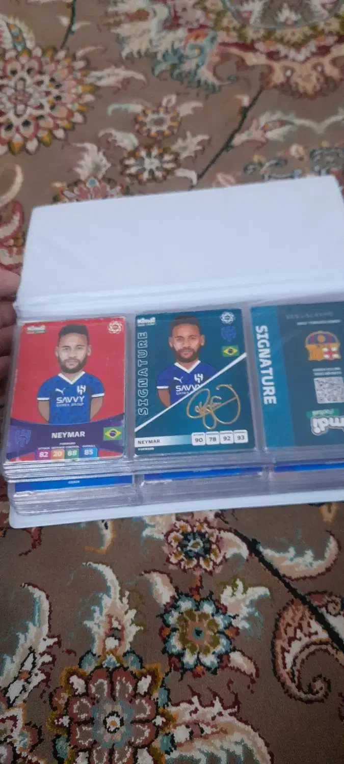 کیمدی|اسباب‌‌بازی|گرمی, |دیوار