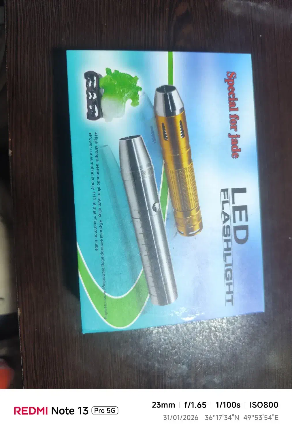 کفتر|کلکسیون و سرگرمی|قزوین, |دیوار