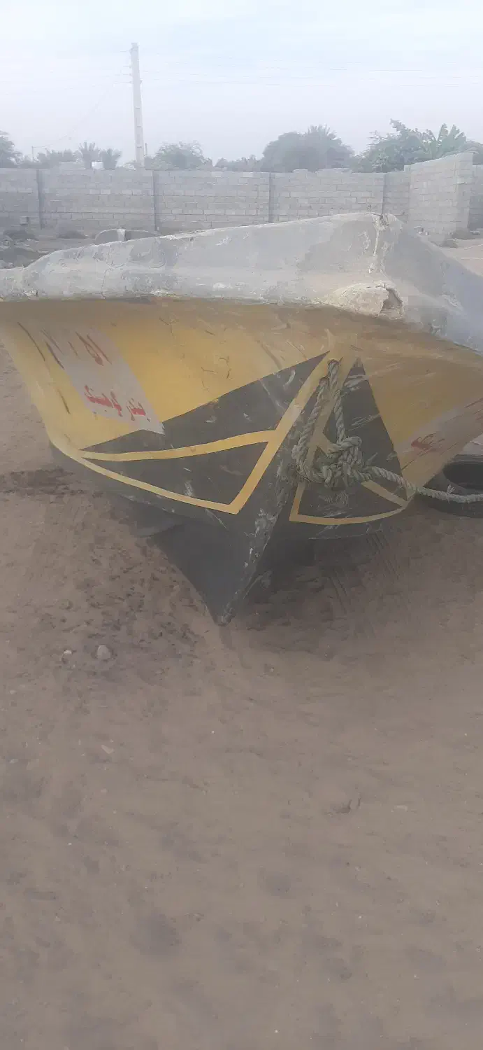 قایق|قایق و سایر وسایل نقلیه|میناب, |دیوار