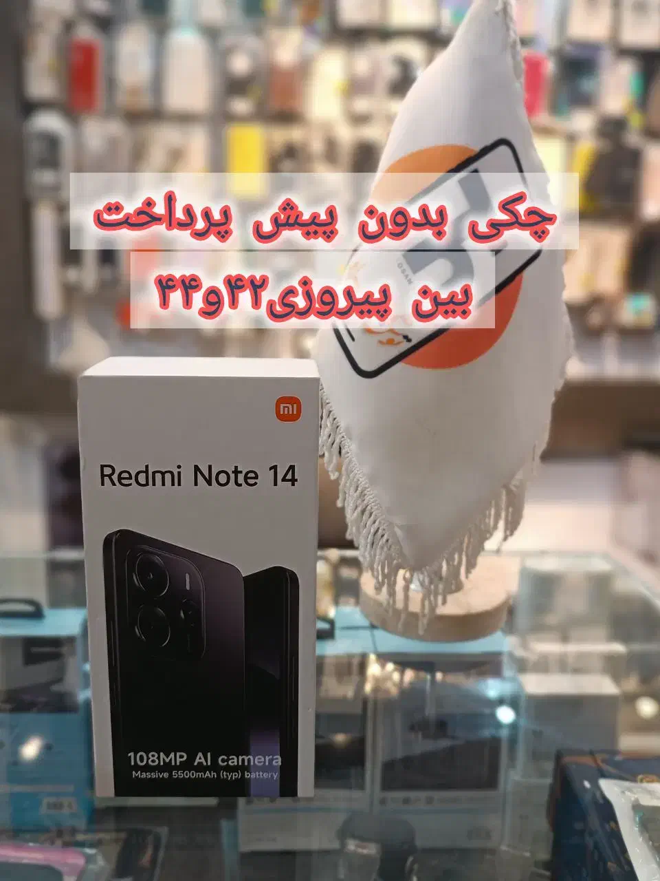 بدون پیش چکی a3 a5 c71 c75 15c a07 a16 a17 note14s|موبایل|مشهد, نیروی هوایی|دیوار