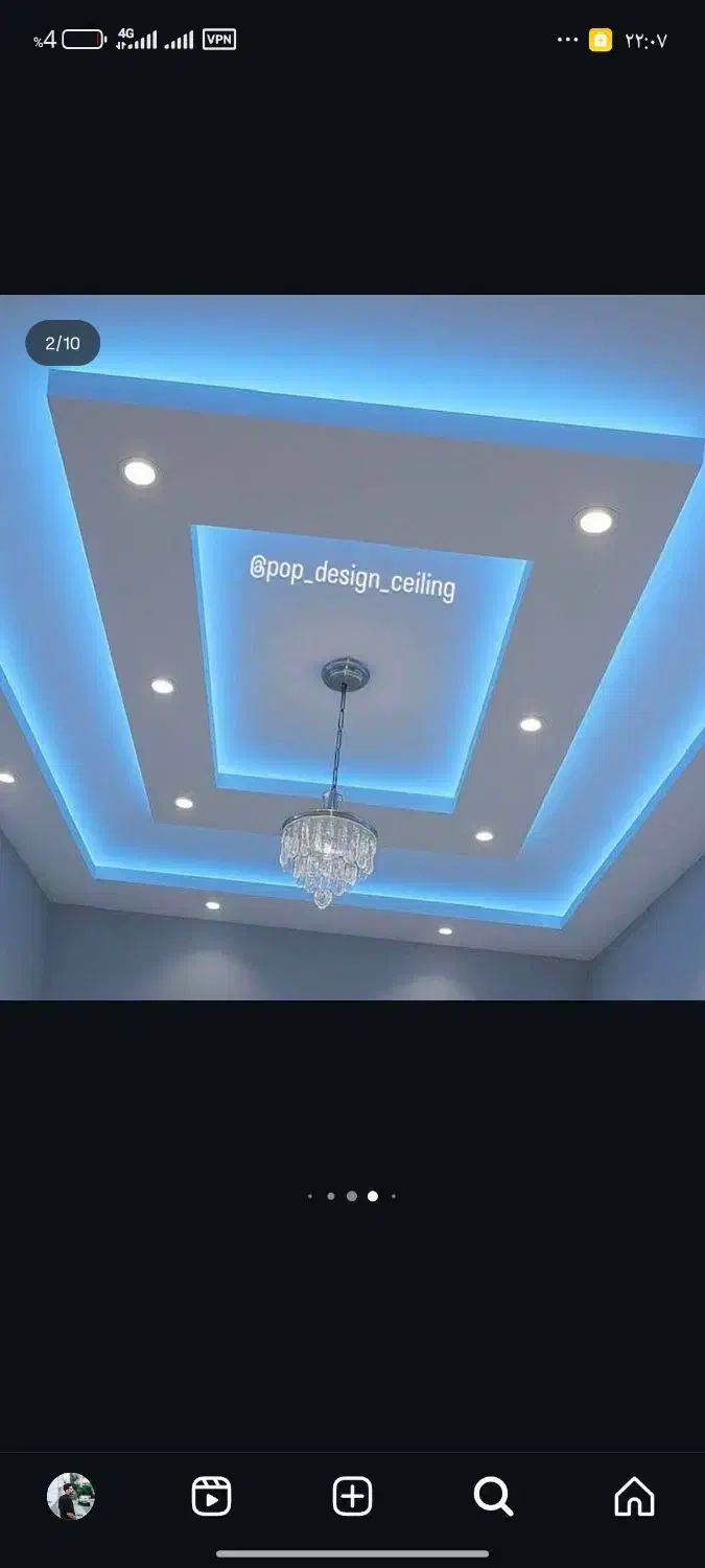 سفید کاری و زیر کاری و نور پردازی|خدمات پیشه و مهارت|خورموج, |دیوار