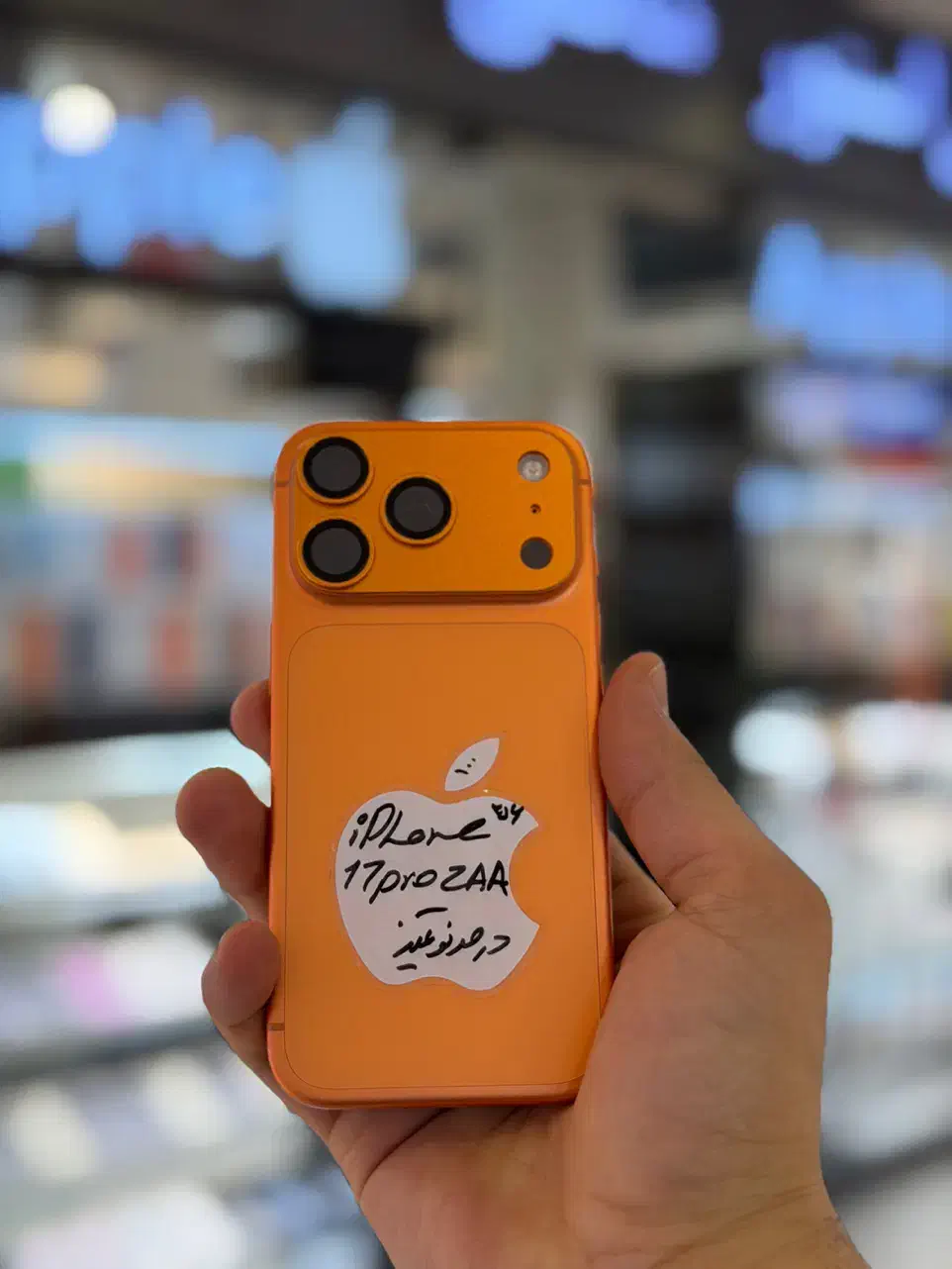 آیفون ۱۷ پرو|موبایل|تهران, فردوسی|دیوار