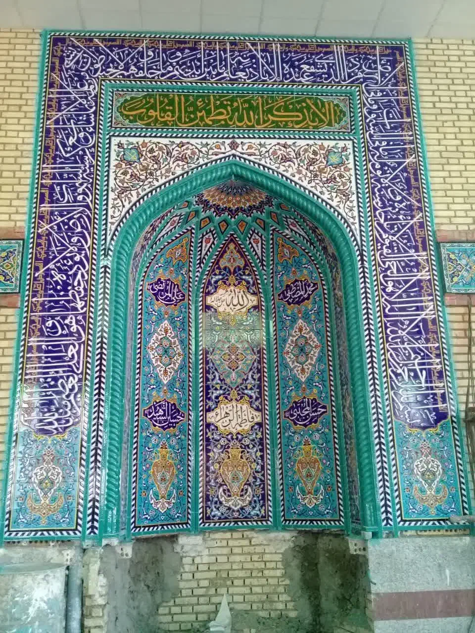 کاشی هفت رنگ کاشی دست ساز محراب مسجد گلدسته|خدمات پیشه و مهارت|کرج, چمران|دیوار