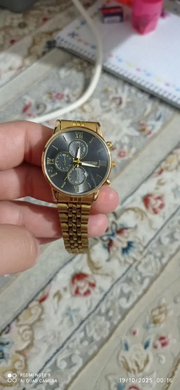 ساعت مچی ستیزن|ساعت|قدس, شهرقدس|دیوار