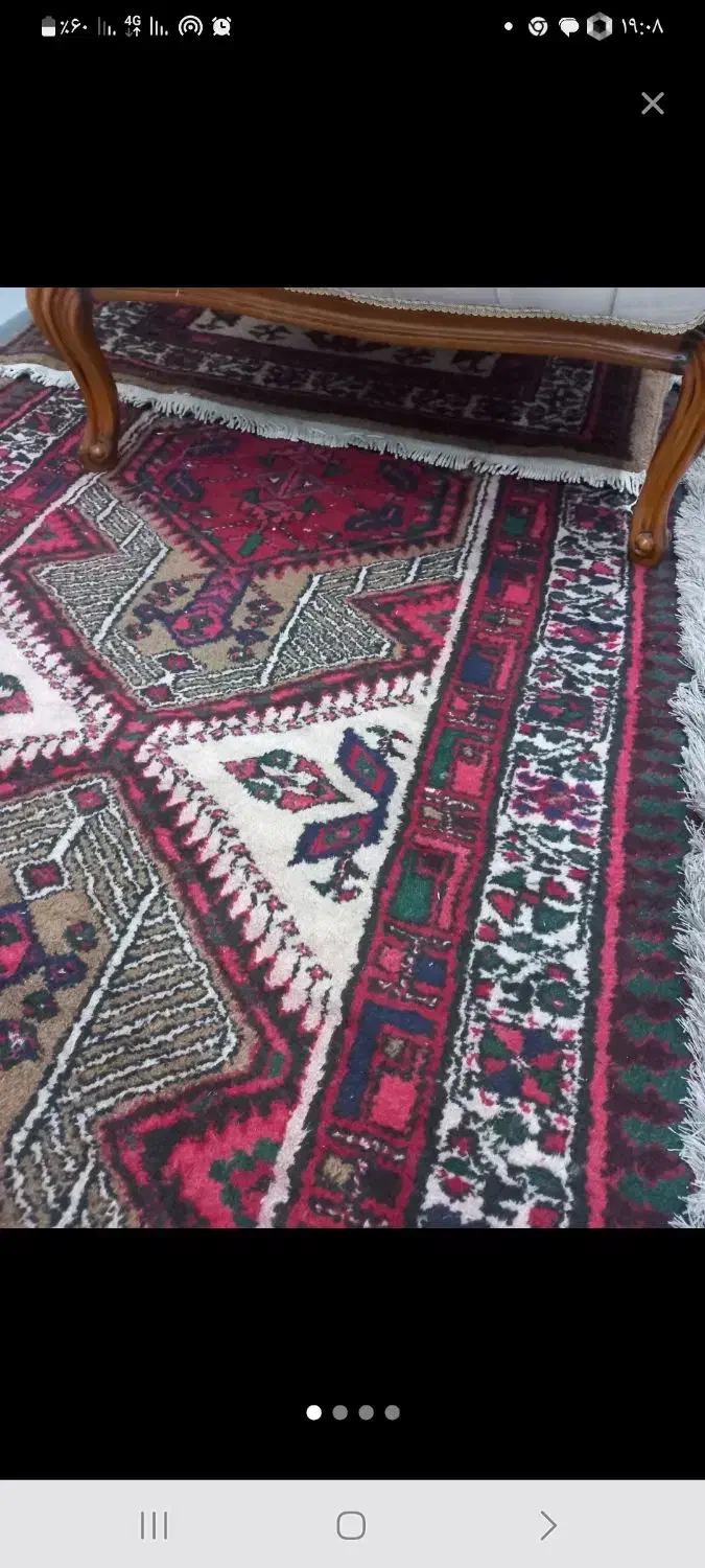 فرش دست بافت|فرش|نسیم‌شهر, |دیوار