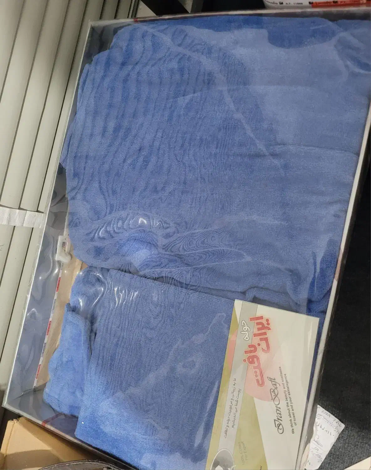 حوله ، ست کامل ، دو میلیون ، تخفیف داره|لوازم حمام|جهرم, |دیوار