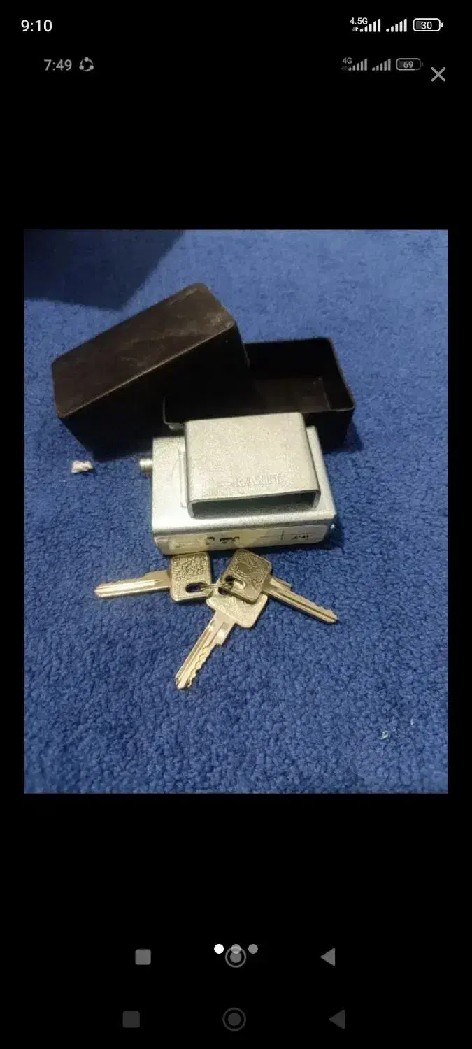 قفل کتابی و آچار|ابزارآلات|تهران, سلسبیل شمالی|دیوار