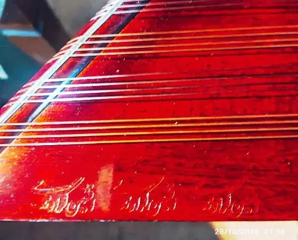 سنتور سنتی عالی|سازهای سنتی|محمودآباد, |دیوار