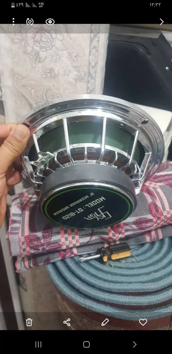 سیستم صوتی خودرو آکبند|قطعات یدکی و لوازم جانبی|بندر امام خمینی, |دیوار