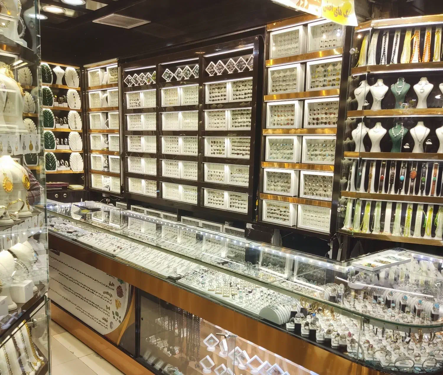 دکور نقره فروشی|فروشگاه و مغازه|مشهد, عنصری|دیوار