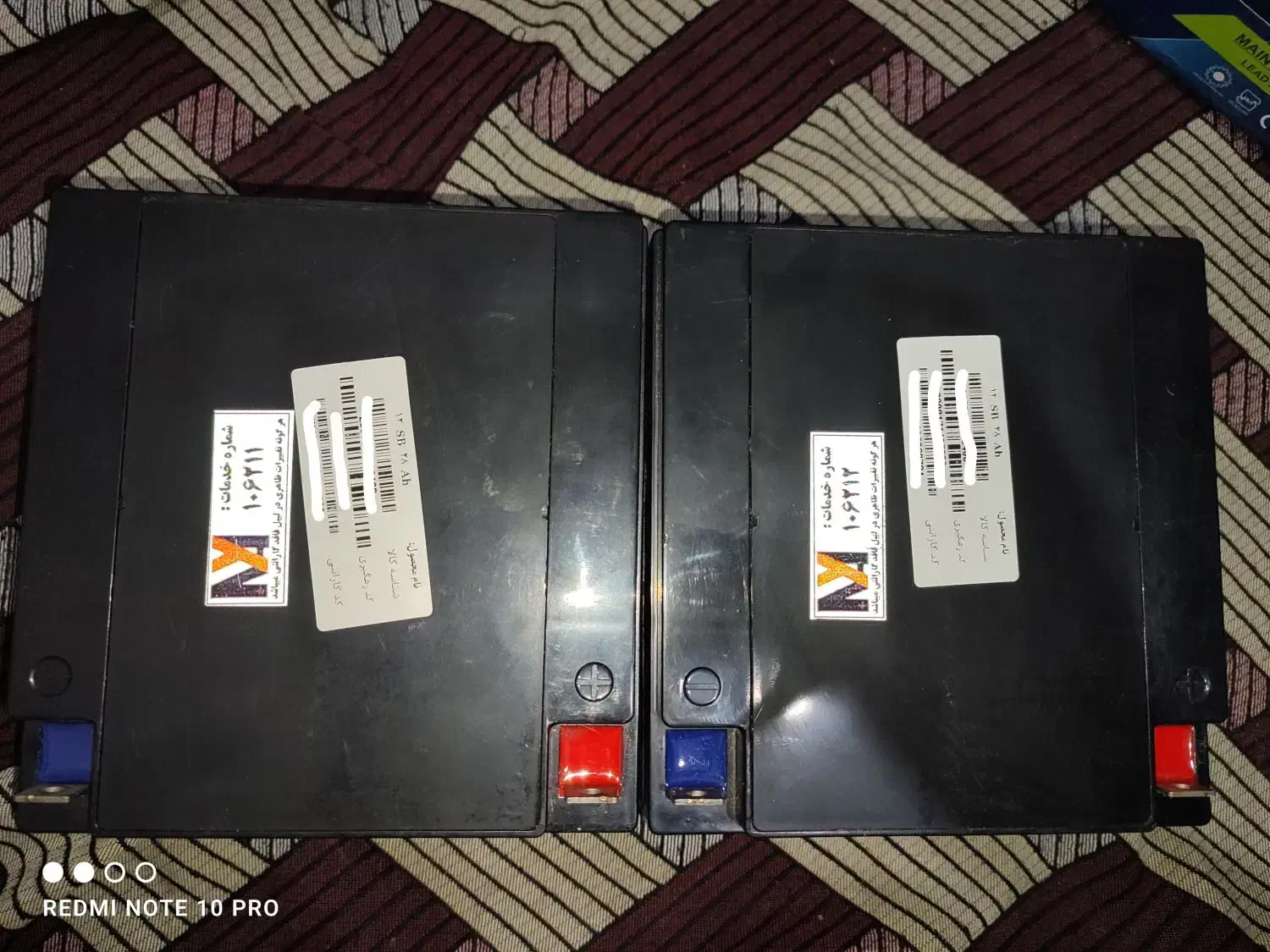 ۲عددباتریسیلدخشک(بدون نیاز به آب)نانونیرومدل28Ah|قطعات یدکی و لوازم جانبی|همدان, |دیوار