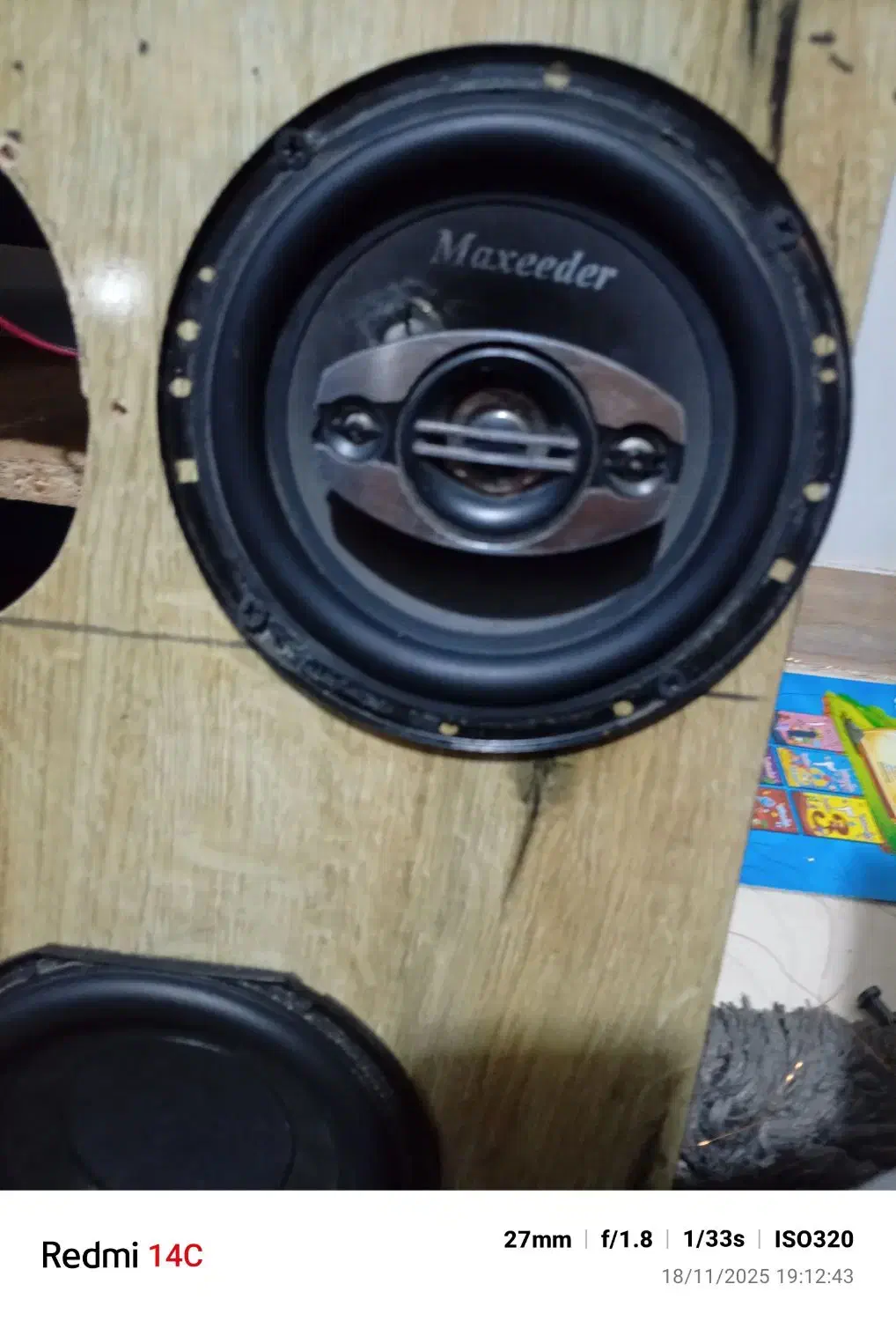 جفت باند ۶ مکسیدر|سیستم صوتی خانگی|آستانه اشرفیه, |دیوار