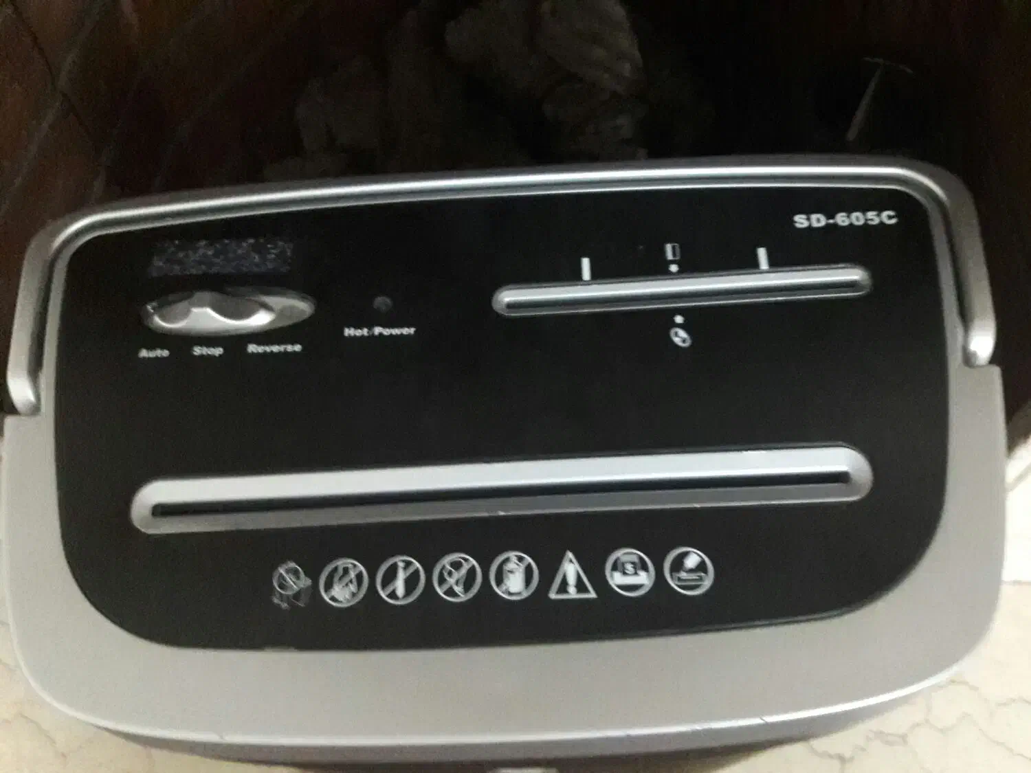 دستگاه کاغذ خورد کن|دفتر کار|گرگان, |دیوار