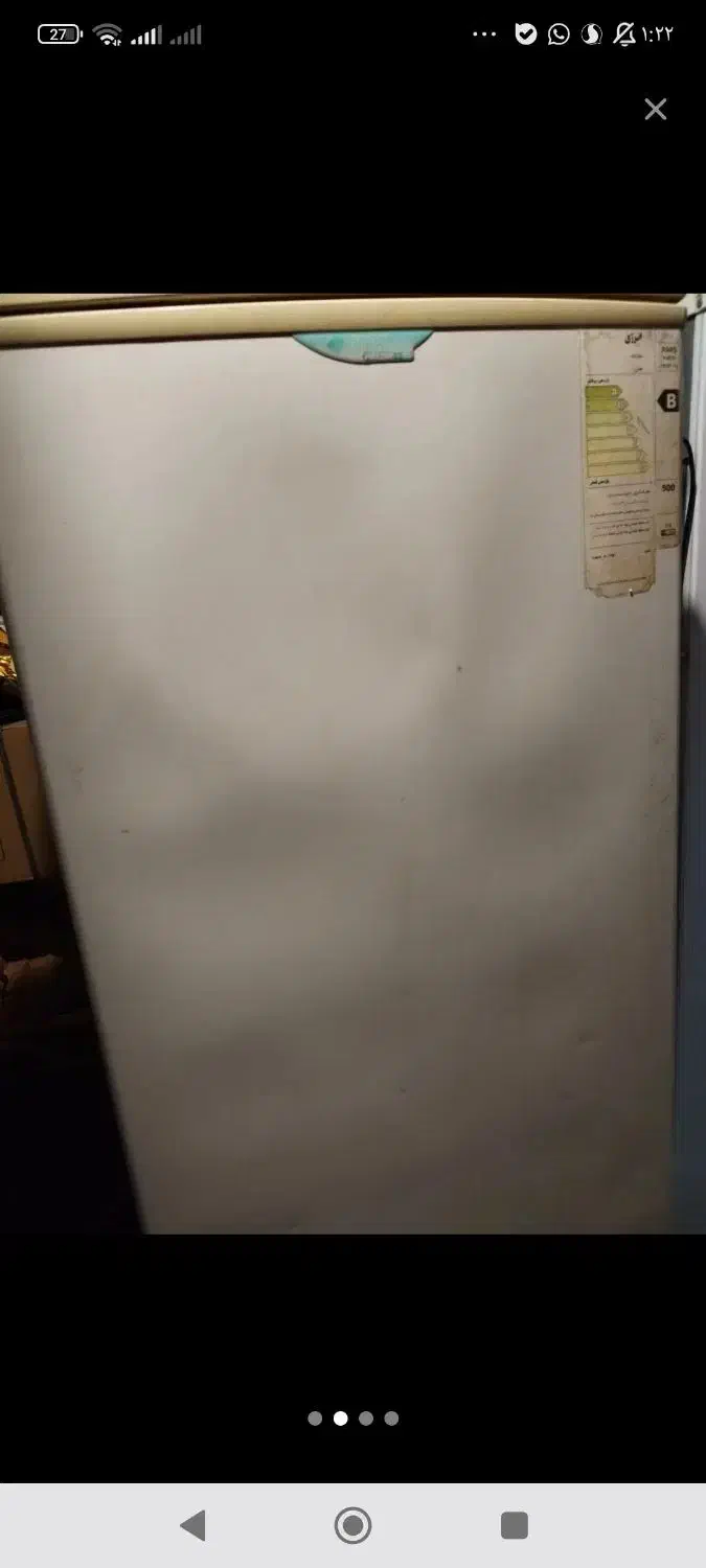 فریزر طبقاتی|یخچال و فریزر|بوشهر, |دیوار