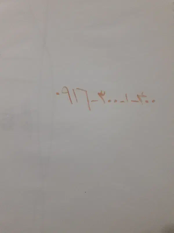 09163001400|سیم‌کارت|اهواز, فرهنگ شهر|دیوار