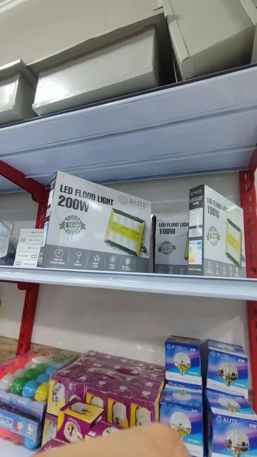 پرژکتور، انواع نورافکنLED|لامپ و چراغ|اهواز, شهرک برق|دیوار