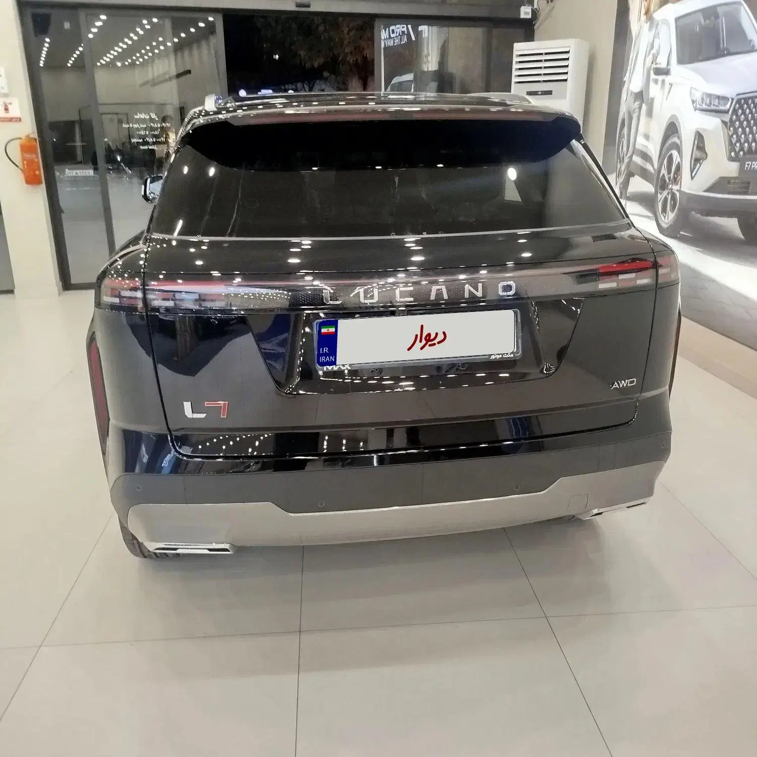 لوکانو L7|خودرو سواری و وانت|اردبیل, |دیوار