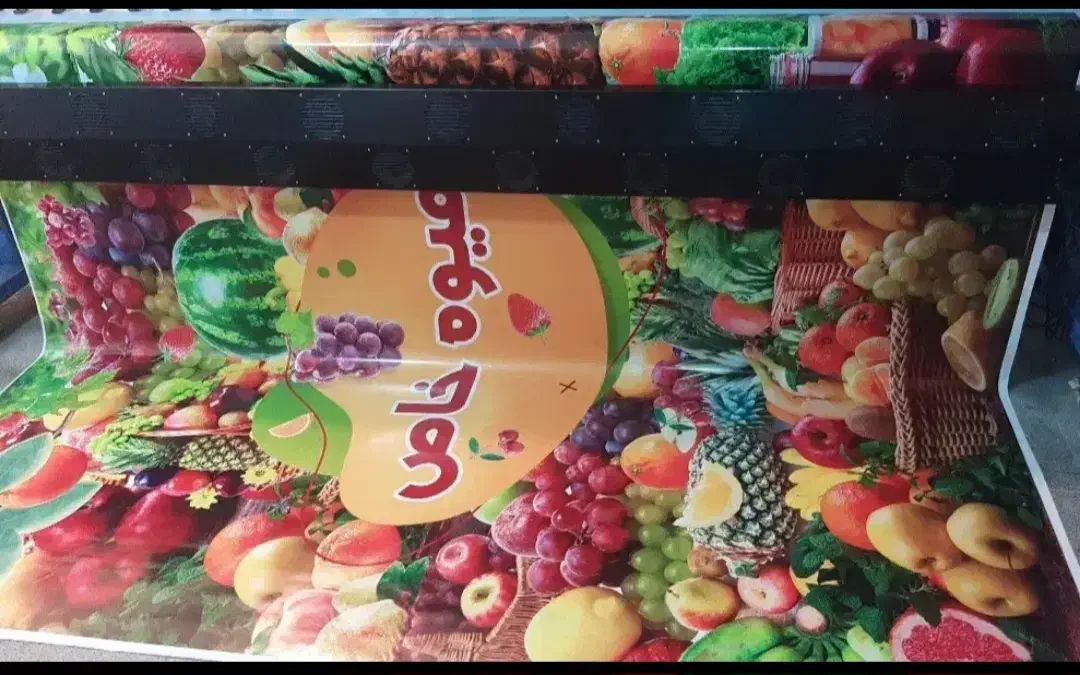 چاپ بنر با کیفیت|خدمات رایانه‌ای و موبایل|تهران, شهرک آزمایش|دیوار