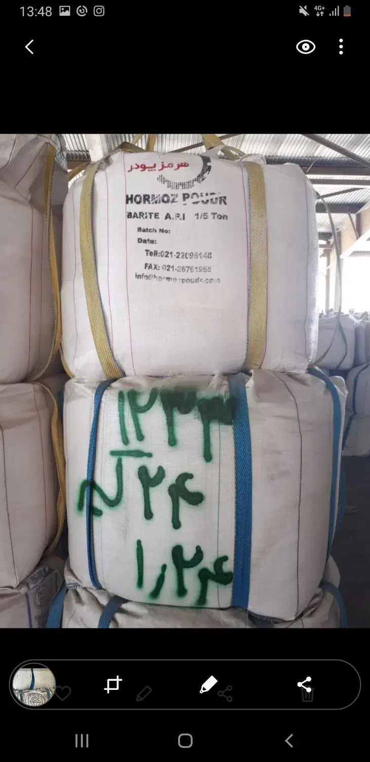 استخدام چرخکار|استخدام صنعتی، فنی، مهندسی|اراک, |دیوار