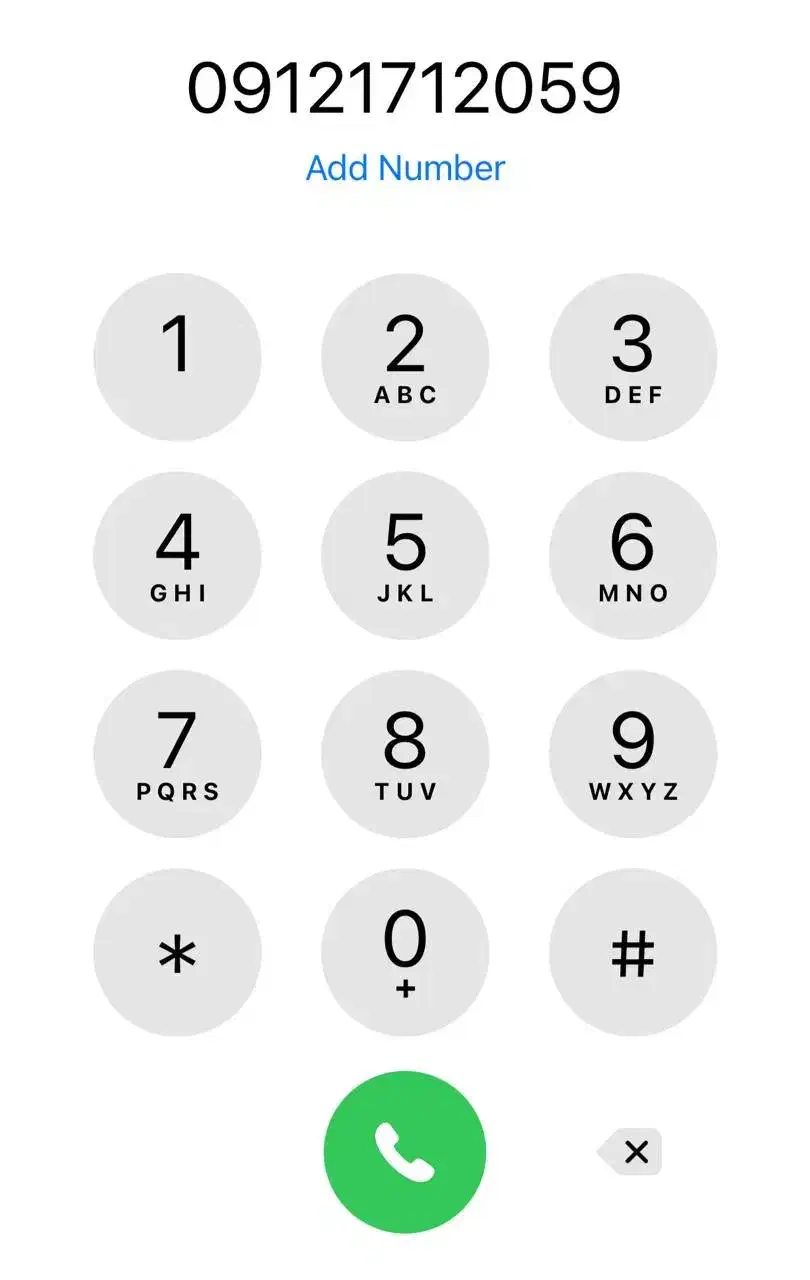 0912-171-20-50|سیمکارت|گرگان, |دیوار