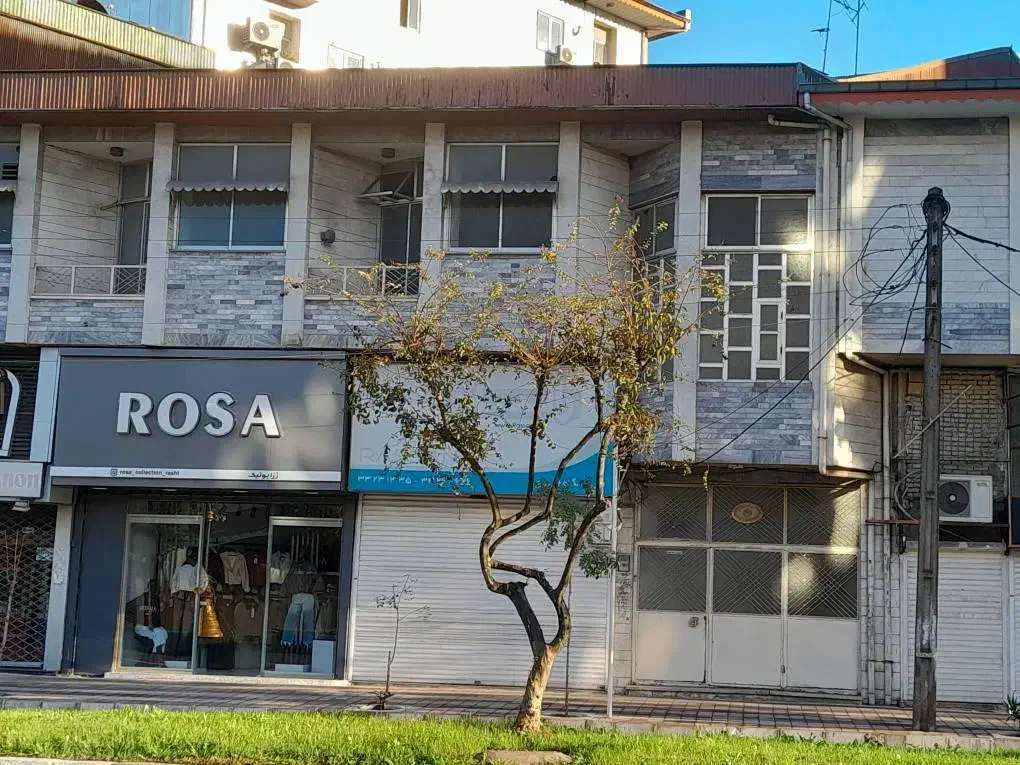 آپارتمان اداری - تجاری - بلوار معلم|فروش دفتر کار، اتاق اداری، مطب|رشت, معلم|دیوار