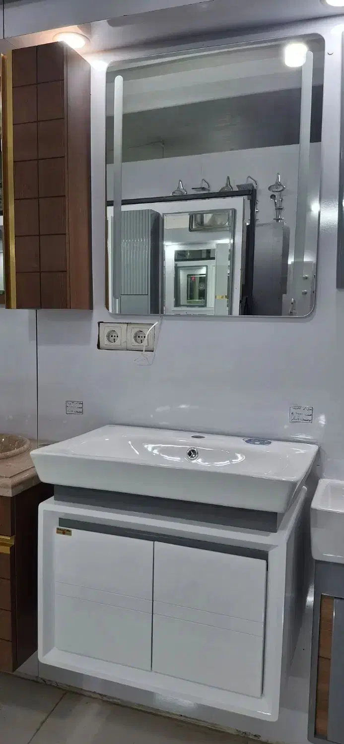 روشویی کابینتی دیواری|لوازم سرویس بهداشتی|خرمآباد, |دیوار