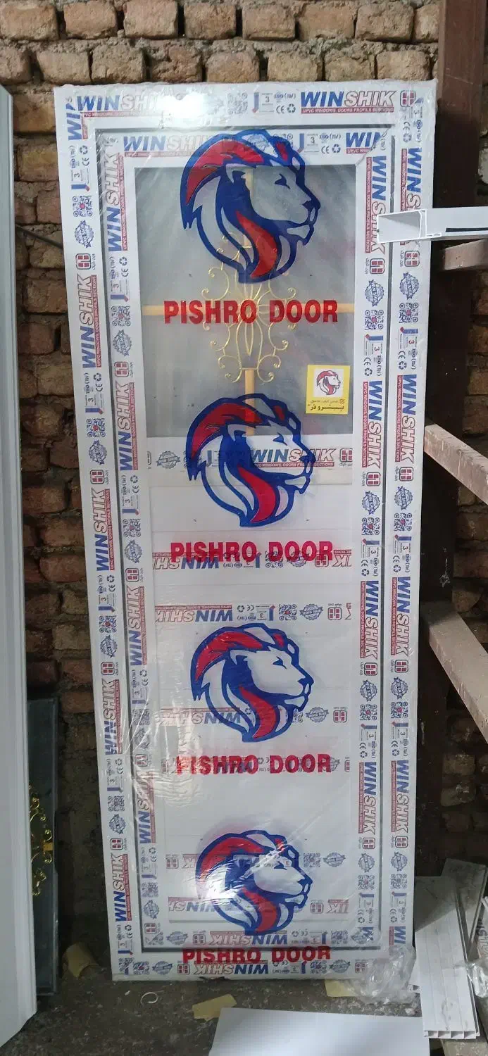 درب pvc و طرح Upvc|مصالح و تجهیزات ساختمان|قائم‌شهر, |دیوار