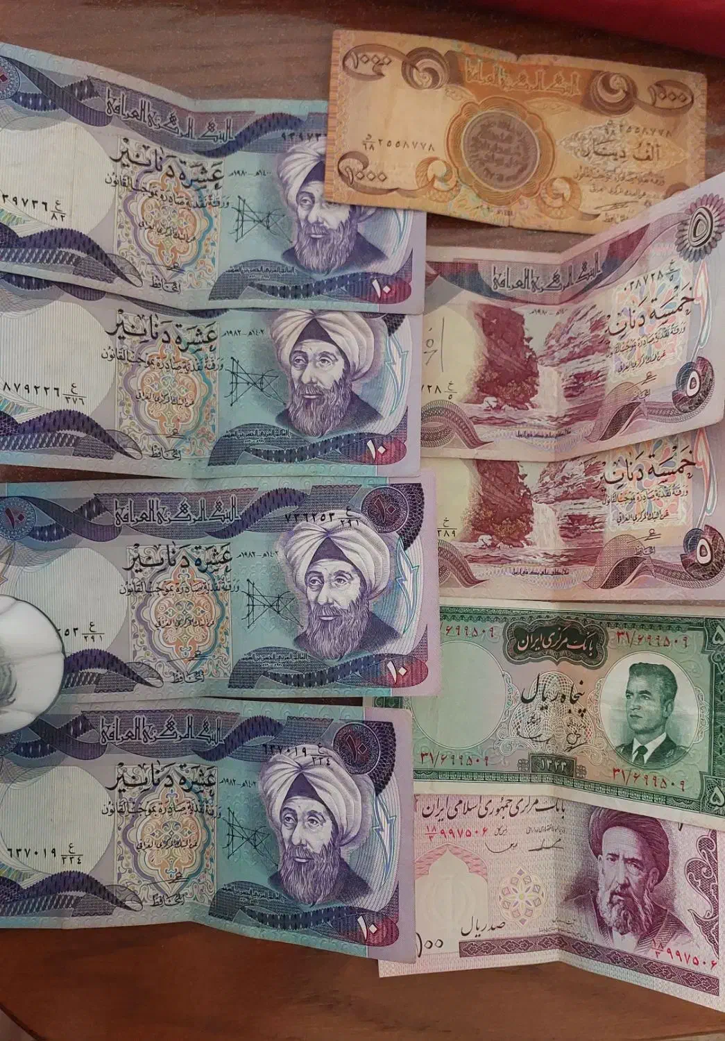 اسکناس قدیمی|کلکسیون سکه، تمبر، اسکناس|سنندج, |دیوار